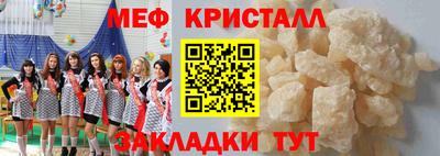 не бодяженный Славгород