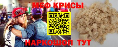 не бодяженный Славгород