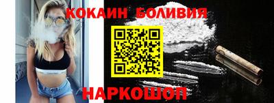 не бодяженный Славгород