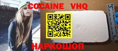 не бодяженный Славгород