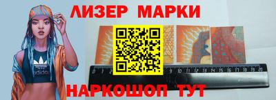 не бодяженный Славгород