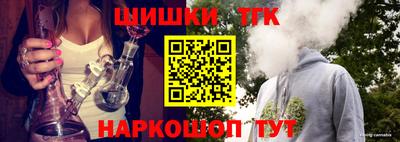 не бодяженный Славгород