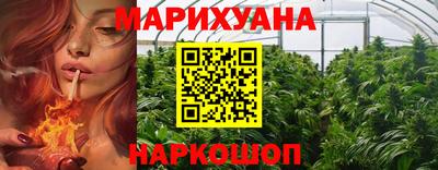 не бодяженный Славгород