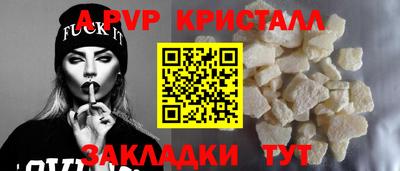 не бодяженный Славгород