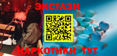 не бодяженный Славгород