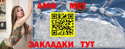 не бодяженный Славгород