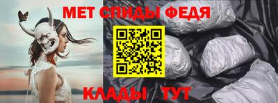 не бодяженный Славгород