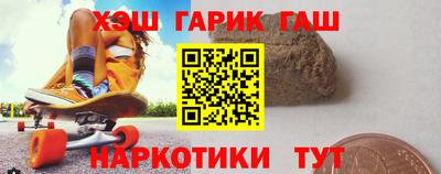 не бодяженный Славгород