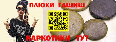не бодяженный Славгород