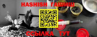 не бодяженный Славгород