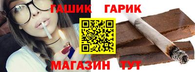 не бодяженный Славгород